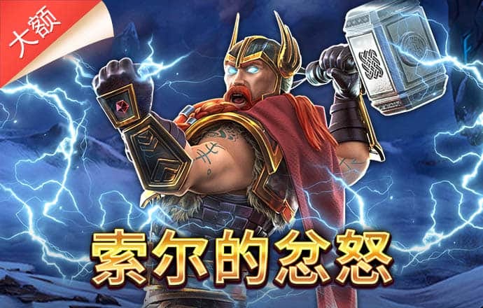 彩票娱乐官网app下载