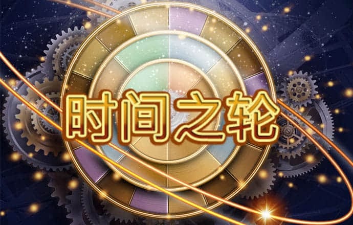196体育